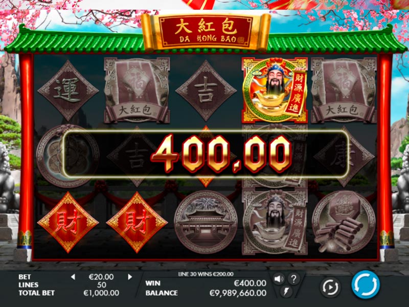 Da Hong Bao Slot High Rtp & Huge Jackpot